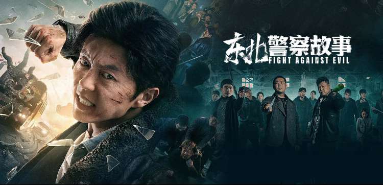 印度电影大全 摔跤吧爸爸 banner